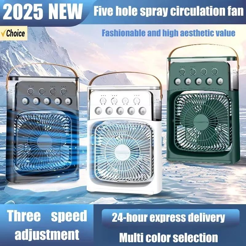 You are currently viewing Small USB Air Cooler Fan 3-in-1